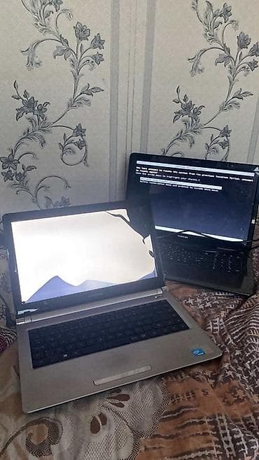 RAZILAŞMA YOLU İLE 2sini birden satram göründüyü kimidi boş boş