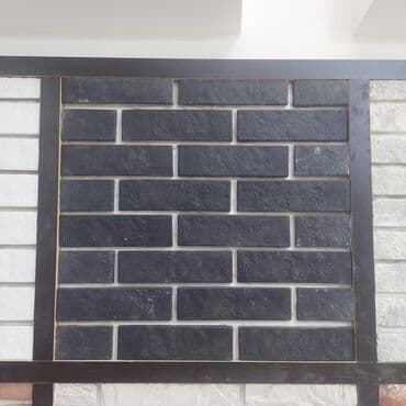 apşifka: Dekarativ daslar. Her nov daslarin satisi tebbi daslar kabancikler — 7