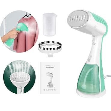 elden ring: RAF R.1214 Elektrikli Buxarlı Ütü Handheld Paltar Buxarlandırıcısı — 3