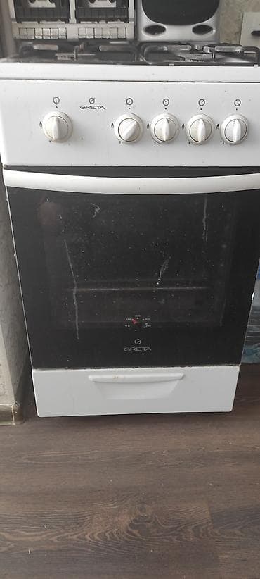 Qaz sobası Ayrıca dayanan, 4 gözlü, İşlənmiş