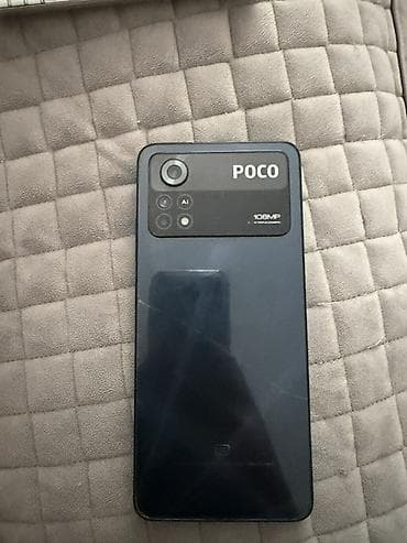 Elektronika: Poco X4 Pro, rəng - Qara — 2