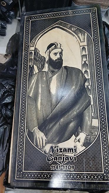 oyun disk: Ağacdan hazırlanmış nərd dəsti - Material: təbii ağac, yanlardan — 3