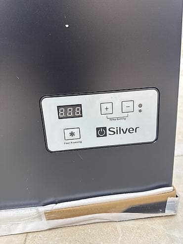 dondurma xaladeniki: Qapalı dondurucu, Türkiyə — 8