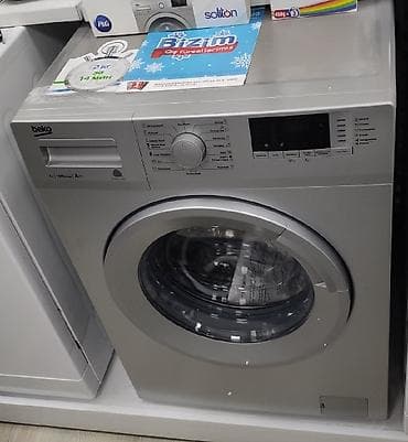 borofone be28 plus: Paltaryuyan maşın Beko, 6 kq, Yeni, Avtomat, Ödənişli çatdırılma — 1