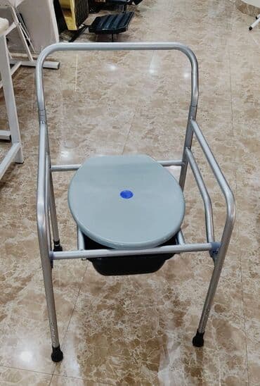 🩺Əsa (çəlik) böyüdüb kiçiltmək olur 20 AZN (çatdırılma ödənişli)