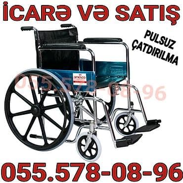 Müxtəlif modellərdə əlil arabalarının icarəsi və satışı. Pulsuz — 1