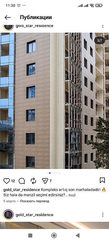 Balkonlar: Gold Star Residence – şəhər mənzərəli şüşəbənd/balkon vitrajları - — 6