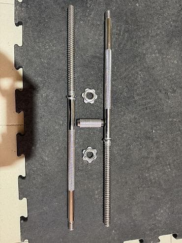 varli ata kasib ata: Ştanq üçün qrif — 2