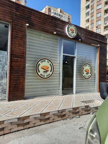 nefis döner masazir: Yasamalda yerləşən yol kənarı çörək və şiriniyyət evi ayi 2000 azn — 3