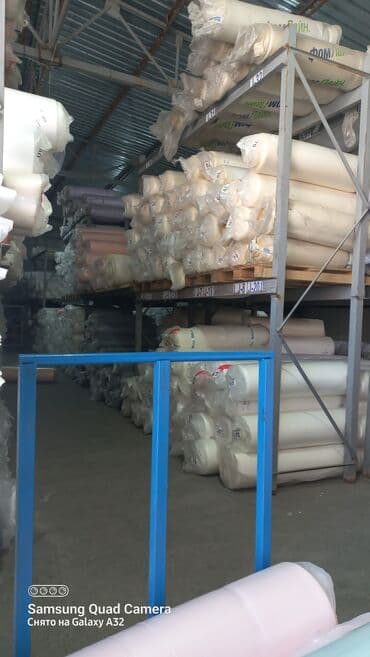 бу офисная мебель: Оптовая продажа поралона любых размеров производства россия — 3