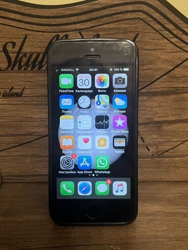iphone 7 plus 32gb ikinci el: IPhone 5s, 16 GB, Gümüşü, Barmaq izi — 4