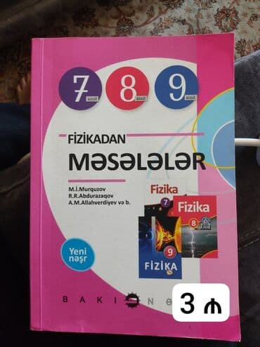 Azərbaycan dili: 7-ci, 8-ci və 9-cu siniflər üçün nəzərdə tutulmuş bu fizikadan — 1