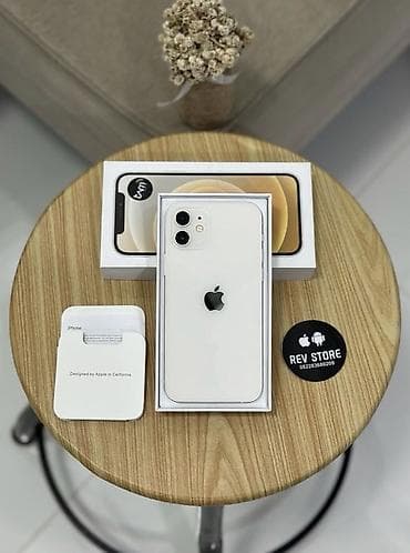 iphoneler: IPhone 12, 128 GB, Ağ, Zəmanət, Kredit, Simsiz şarj — 1