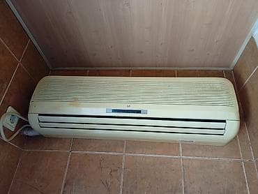 Kondisioner LG işlənmişdi, 40-45 Kv lıqdır. bir az işləyir-işləyir