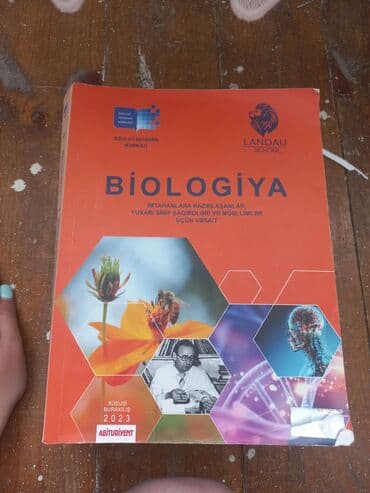 riyaziyyat 7 ci sinif metodik vesait pdf 2024: Abituriyent kitabları — 5
