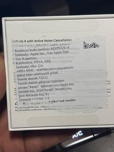 Neyi isdenmiyib — 2