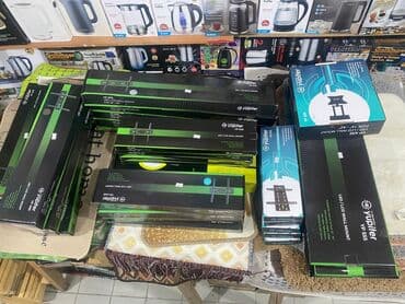 кронштейн для тв: Televizor üçün kronşteyin 12₼dən başlayan qiymətlərlə hər ölçüdə — 1