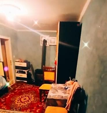 1 otaqlı, 40 kv. m, Kredit yoxdur, Təmirsiz lalafo.az -da 1 otaqlı, 40 kv. m, Kredit yoxdur, Təmirsiz