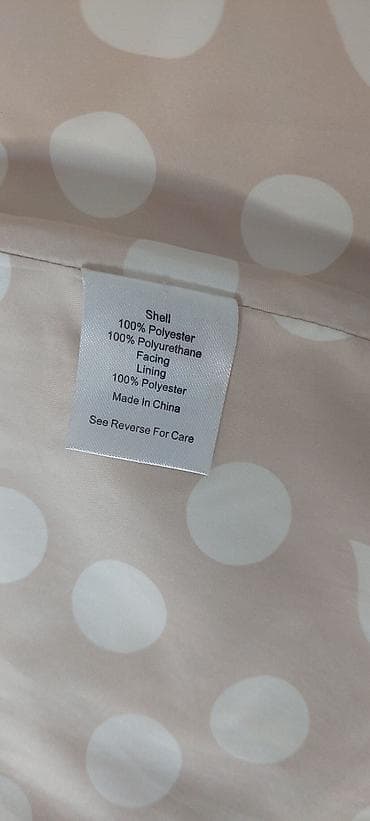 cins şalvar modelleri 2022: Uşaq üçün yağmurluq/plaş – O&W, ölçü 4/5 - Rəng: krem-bej əsas + — 4