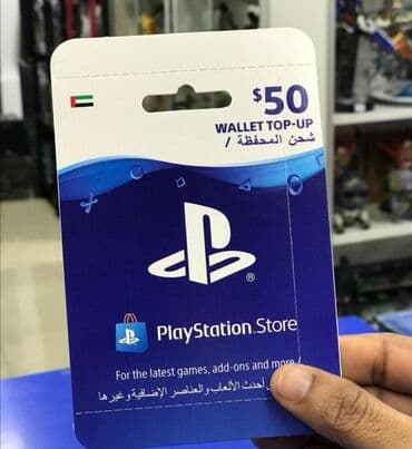 ay fon: PlayStation 5 üçün hesab artırma kartları. Network kartlar — 1