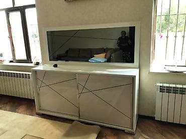 merinos hali: Qonaq masası, Açılan — 2