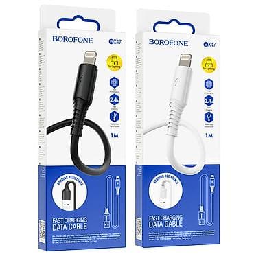 naqiller: Kateqoriya: USB şunurlar Məhsul: Borofone BX47 USB to Lightning Kabel — 1