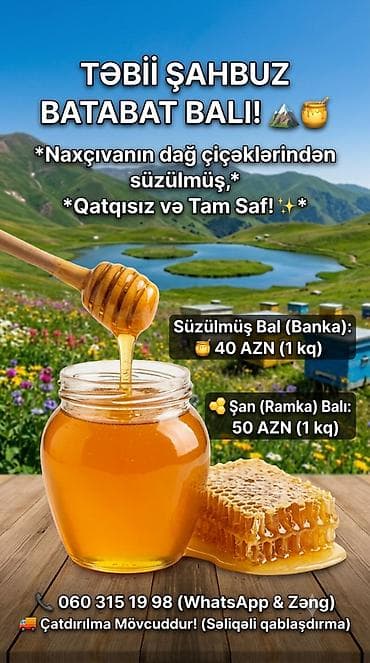 Bal satılır təbii dağ balı Şahbuz Batabat balı tam qatqısız keyfiyətli lalafo.az -da Bal satılır təbii dağ balı Şahbuz Batabat balı tam qatqısız keyfiyətli