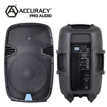 speaker: PML15amxq aktiv speaker 15 duyumluk aktiv speker eqvolayzer 5li jeck — 3