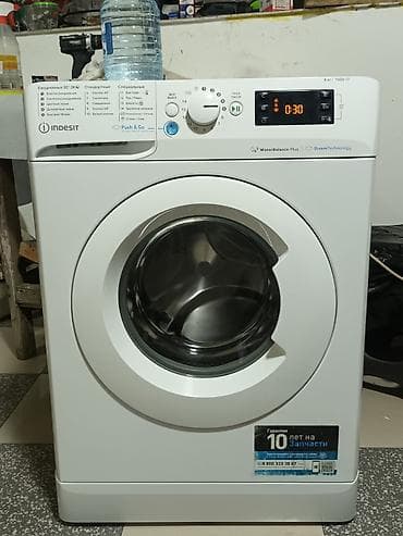 pox masini: Indesit ön yükləməli paltaryuyan maşın - Tutum: 6 kq - Sıxma sürəti — 1