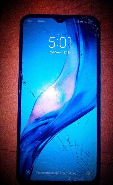 Redmi 9, 128 GB, rəng - Mavi, Qırıq