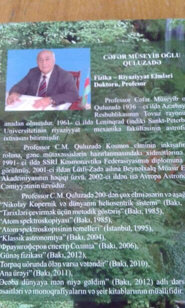 richard mille qiymeti: Müxtəlif kitablar satılır. Biri 30 manat — 12