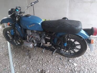 скутер купить бу: Idial vezyetde . Tecili satilir . 1.500 sonu — 2