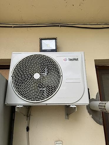 msi az: NeoHot split kondisioner cox az islenilib qarantiyasi hele bitmiyib — 1