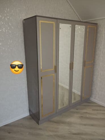paltar işqafı: Yeni, Qarderob, paltar dolabı — 1
