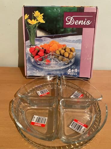 Təmir və tikinti: Cerez qabidir oz qutusunda 90ci illerindi,tamamiile tezedir hec — 1