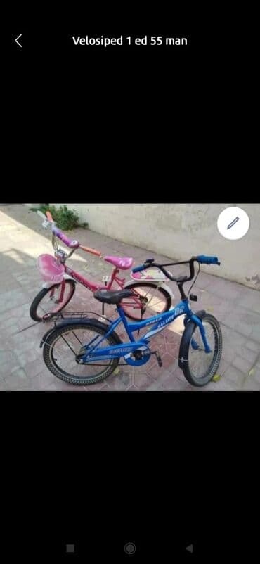 9 yaşdan yuxarı uşaqlar üçün velosipedlər: İşlənmiş İki təkərli Uşaq velosipedi 20", Ünvandan götürmə — 1