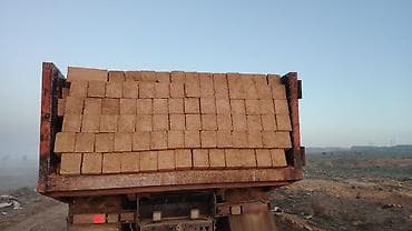 Kubiklər, 39х19х16 sm, Pulsuz çatdırılma, Kredit yoxdur