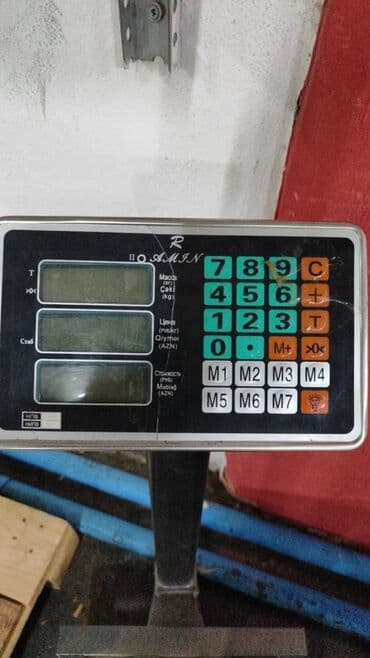 tərəzi qiyməti: Nağd ödəniş — 2