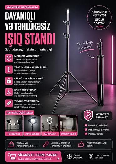video ceken: Məhsul: İşıq stendi (tripod baza ilə) Üstünlüklər: - Uzunömürlü — 1
