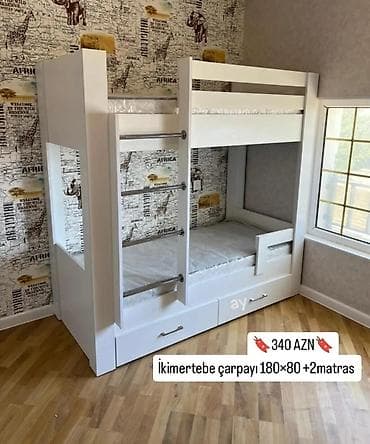 Oğlan və qız üçün, Yeni, Çarpayı, Matras ilə, Siyirməli