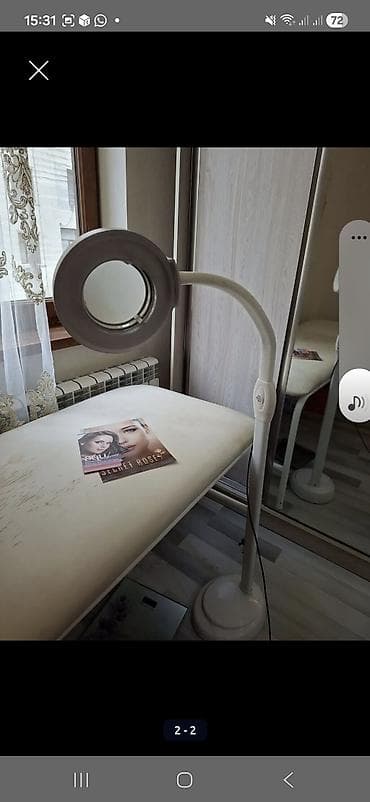 Avadanlığın icarəsi: Lampa-Lupa — 1