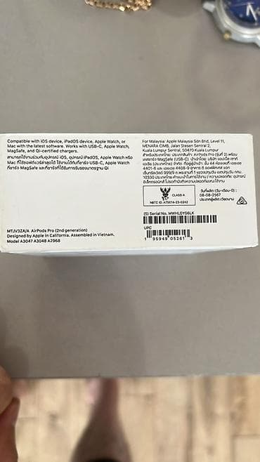 piyaner kalonka: Apple AirPods Pro (2-ci nəsil) – MagSafe şarj qutusu (USB‑C) ilə — 1