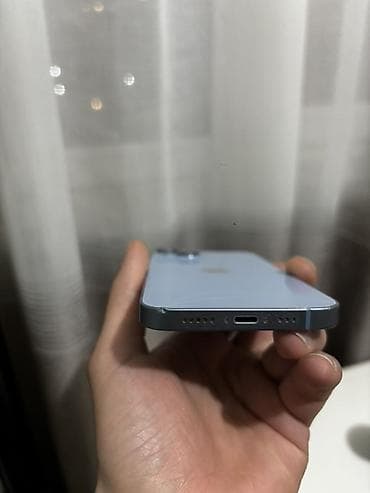 IPhone 14, 128 GB, Mavi, Simsiz şarj, Face ID, Sənədlərlə