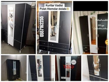 ванна 60 см ширина: Новый, 3 двери Прямой шкаф, Шкаф-вешалка — 2