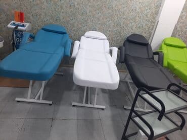 Yeni, Kosmetoloji kuşetka, Qatlanmayan