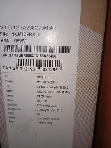 hard disk təmiri: Batareya və klavia çalışmır Acer Aspire V3-571G (model — 1