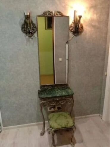 Güzgülü lalafo.az -da Güzgülü