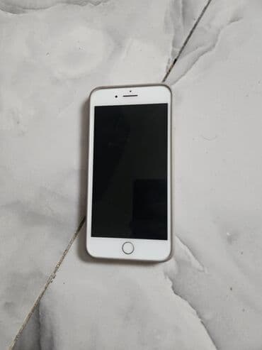 Apple iPhone: IPhone 7, Qızılı, Barmaq izi — 1