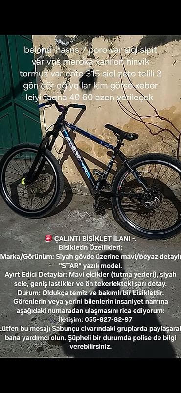 ​🚨 ÇALINTI BİSİKLET İLANI - ACİL! 🚨 ​Bugün (2Mart Salı) saat 14:00