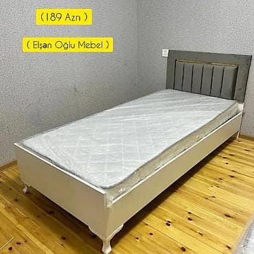 Кровати: Новый, Односпальная кровать, Без подьемного механизма, С матрасом, Без выдвижных ящиков, Россия — 1